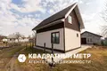 House  Aliachnovicki sielski Saviet, Belarus