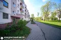 Квартира 2 комнаты 45 м² Минск, Беларусь