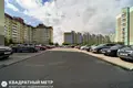 Квартира 3 комнаты 81 м² Минск, Беларусь