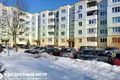 Квартира 2 комнаты 53 м² Гатово, Беларусь