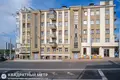 3 room apartment 74 m² Minsk, Belarus
