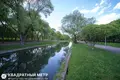3 room apartment 62 m² Minsk, Belarus