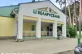 3 room apartment 58 m² Machulishchy, Belarus