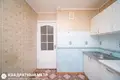 Квартира 2 комнаты 45 м² Минск, Беларусь