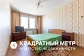 2 room apartment 56 m² Minsk, Belarus