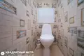 Квартира 1 комната 30 м² Минск, Беларусь