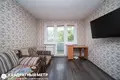 Квартира 1 комната 30 м² Минск, Беларусь