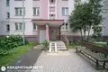 Квартира 3 комнаты 64 м² Минск, Беларусь