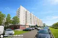 Квартира 1 комната 39 м² Минск, Беларусь