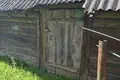 Дом  Папернянский сельский Совет, Беларусь