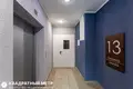 Квартира 3 комнаты 60 м² Минск, Беларусь