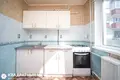 Квартира 2 комнаты 45 м² Минск, Беларусь