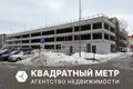 Коммерческое помещение 13 м² Минск, Беларусь