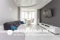 Квартира 2 комнаты 43 м² Минск, Беларусь