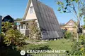 Дом  Радошковичский сельский Совет, Беларусь