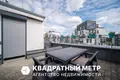 Коммерческое помещение 10 м² Копище, Беларусь