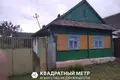 House  Mir, Belarus