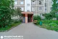 Квартира 3 комнаты 65 м² Минск, Беларусь