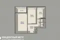 Квартира 2 комнаты 46 м² Минск, Беларусь
