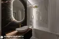 Квартира 3 комнаты 60 м² Минск, Беларусь
