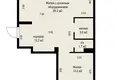 2 room apartment 61 m² Minsk, Belarus