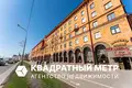 Квартира 1 комната 42 м² Минск, Беларусь