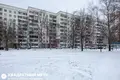 Квартира 2 комнаты 46 м² Минск, Беларусь