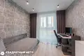 Квартира 3 комнаты 53 м² Минск, Беларусь