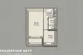 Квартира 1 комната 33 м² Минск, Беларусь
