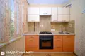 2 room apartment 47 m² Minsk, Belarus