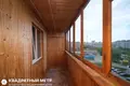 Квартира 4 комнаты 81 м² Минск, Беларусь