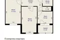 Квартира 2 комнаты 56 м² Минск, Беларусь