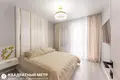 Квартира 3 комнаты 60 м² Минск, Беларусь