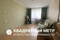 2 room apartment 57 m² Minsk, Belarus
