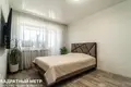 Квартира 1 комната 31 м² Минск, Беларусь