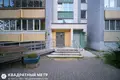 3 room apartment 73 m² Minsk, Belarus