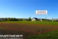 Земельные участки  Беларучский сельский Совет, Беларусь