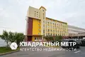 Office 68 m² in Minsk, Belarus