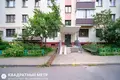 Квартира 1 комната 33 м² Минск, Беларусь