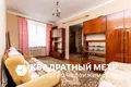 Квартира 2 комнаты 36 м² Минск, Беларусь