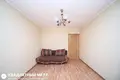 3 room apartment 56 m² Minsk, Belarus