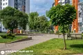 2 room apartment 59 m² Minsk, Belarus