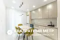 2 room apartment 46 m² Minsk, Belarus
