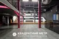 Коммерческое помещение 1 384 м² в Минске, Беларусь