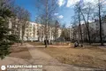 Квартира 2 комнаты 61 м² Минск, Беларусь