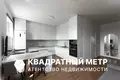 2 room apartment 54 m² Minsk, Belarus