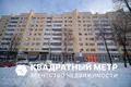 1 room apartment 35 m² Minsk, Belarus