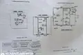 Дом  Раковский сельский Совет, Беларусь