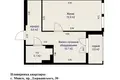 2 room apartment 46 m² Minsk, Belarus