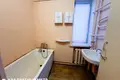 Квартира 1 комната 41 м² Паперня, Беларусь